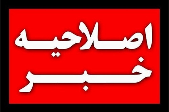 دانشکده دندانپزشکی 